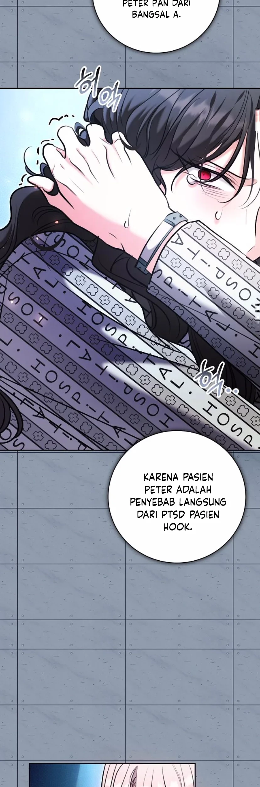 Genius Actor’s Aura Chapter 83 - Halaman 48