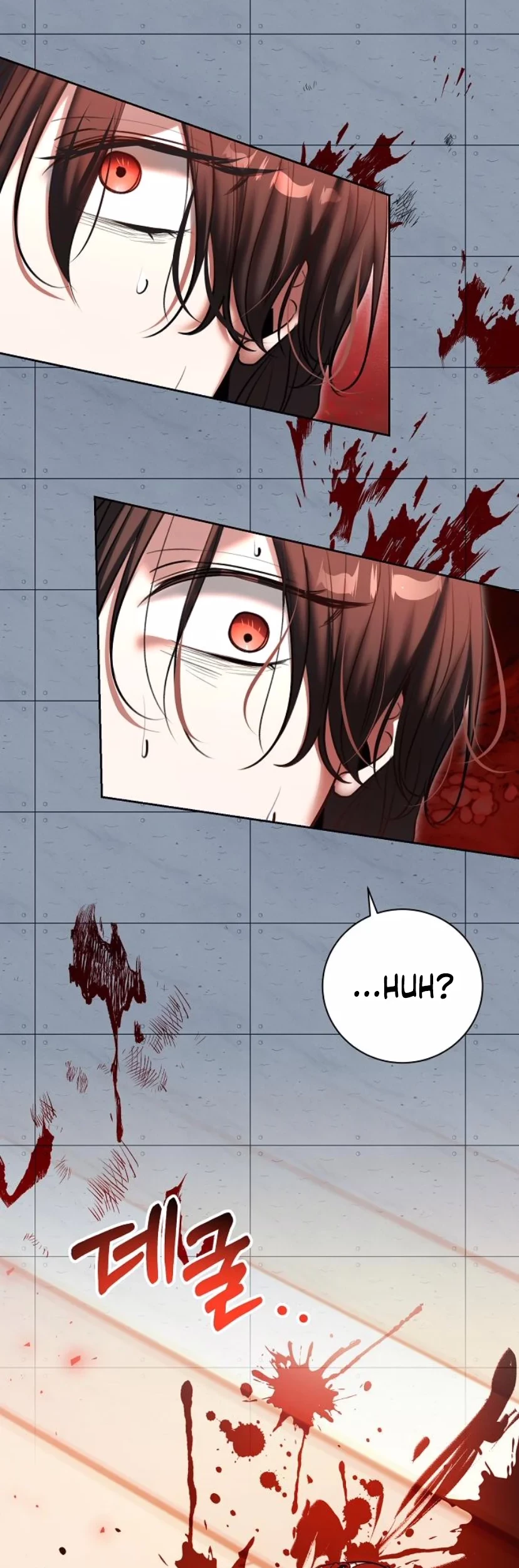 Genius Actor’s Aura Chapter 83 - Halaman 71