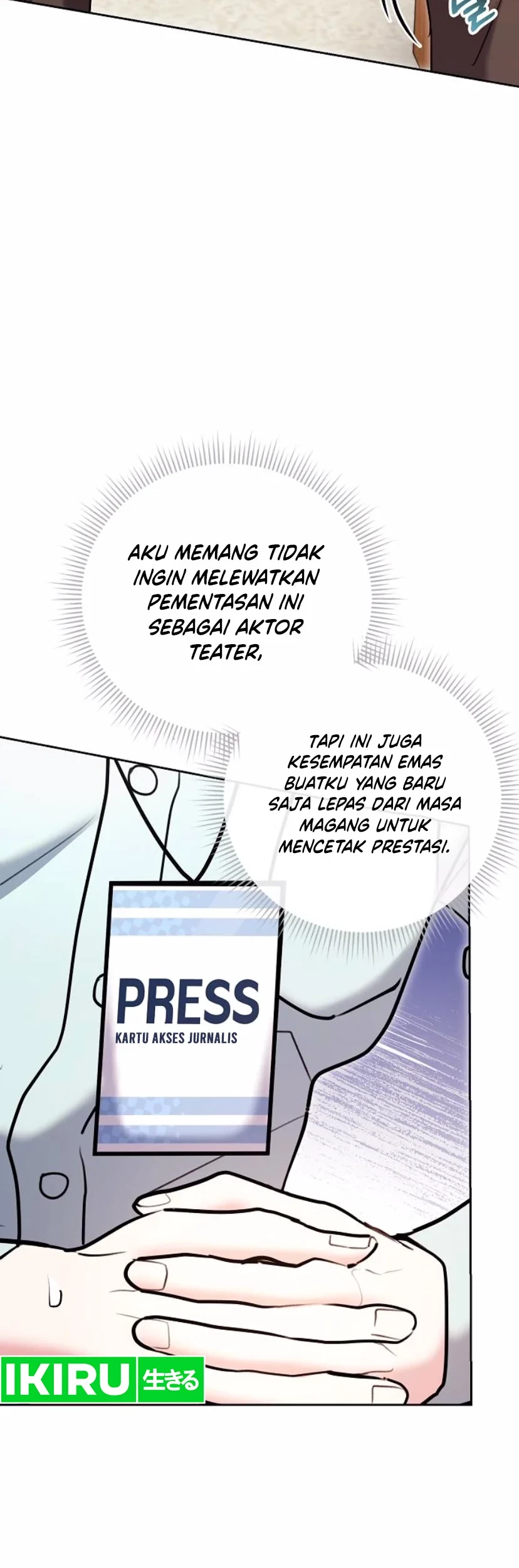 Genius Actor’s Aura Chapter 83 - Halaman 7
