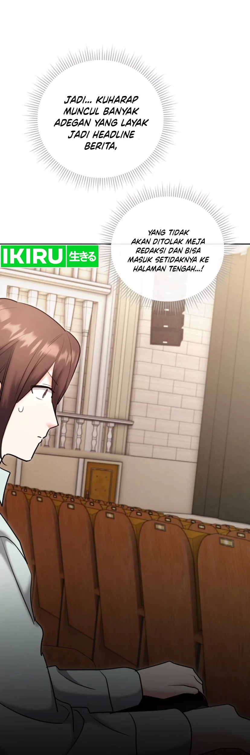 Genius Actor’s Aura Chapter 83 - Halaman 8