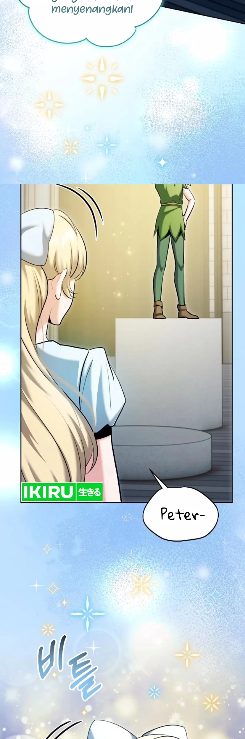 Genius Actor’s Aura Chapter 83 - Halaman 16