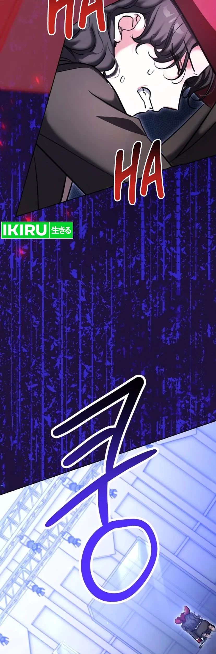 Genius Actor’s Aura Chapter 83 - Halaman 27