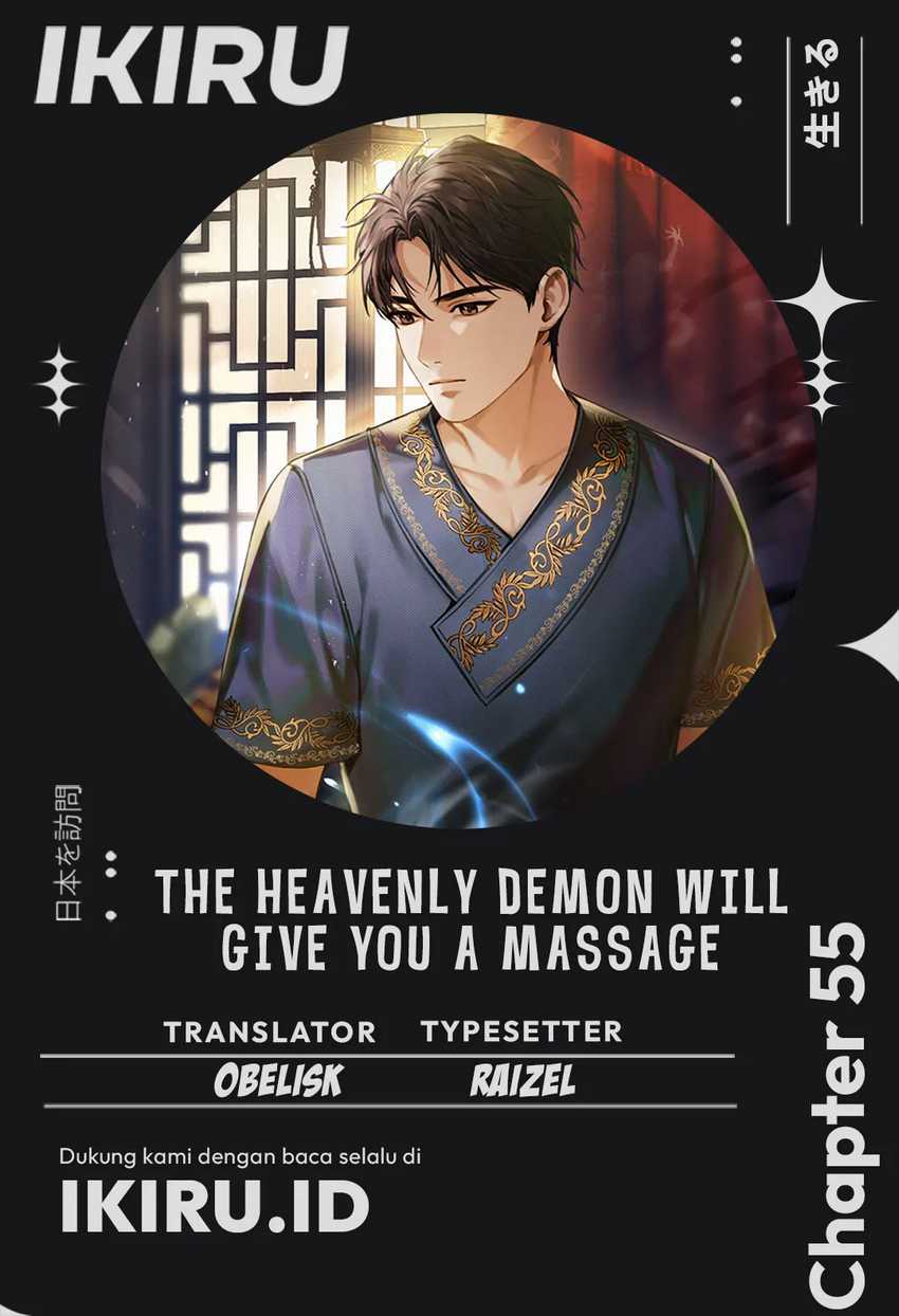 Komik The Heavenly Demon Will Give You a Massage Chapter 55 gambar 1