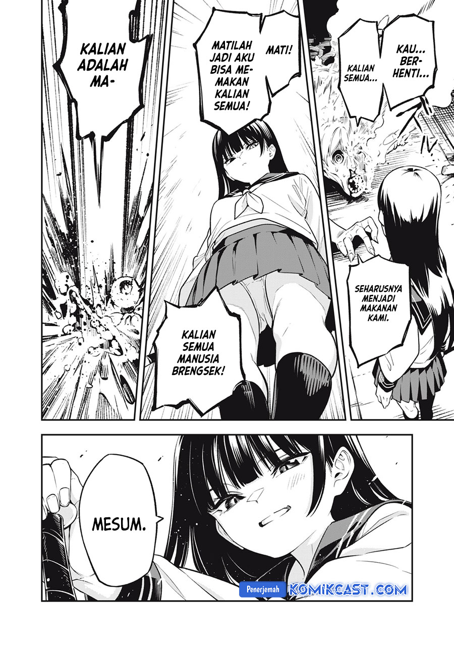 “Honyaku” no Sainou de Ore Dake ga Sekai wo Kaihen Dekiru Ken Chapter 26.3 - Halaman 15