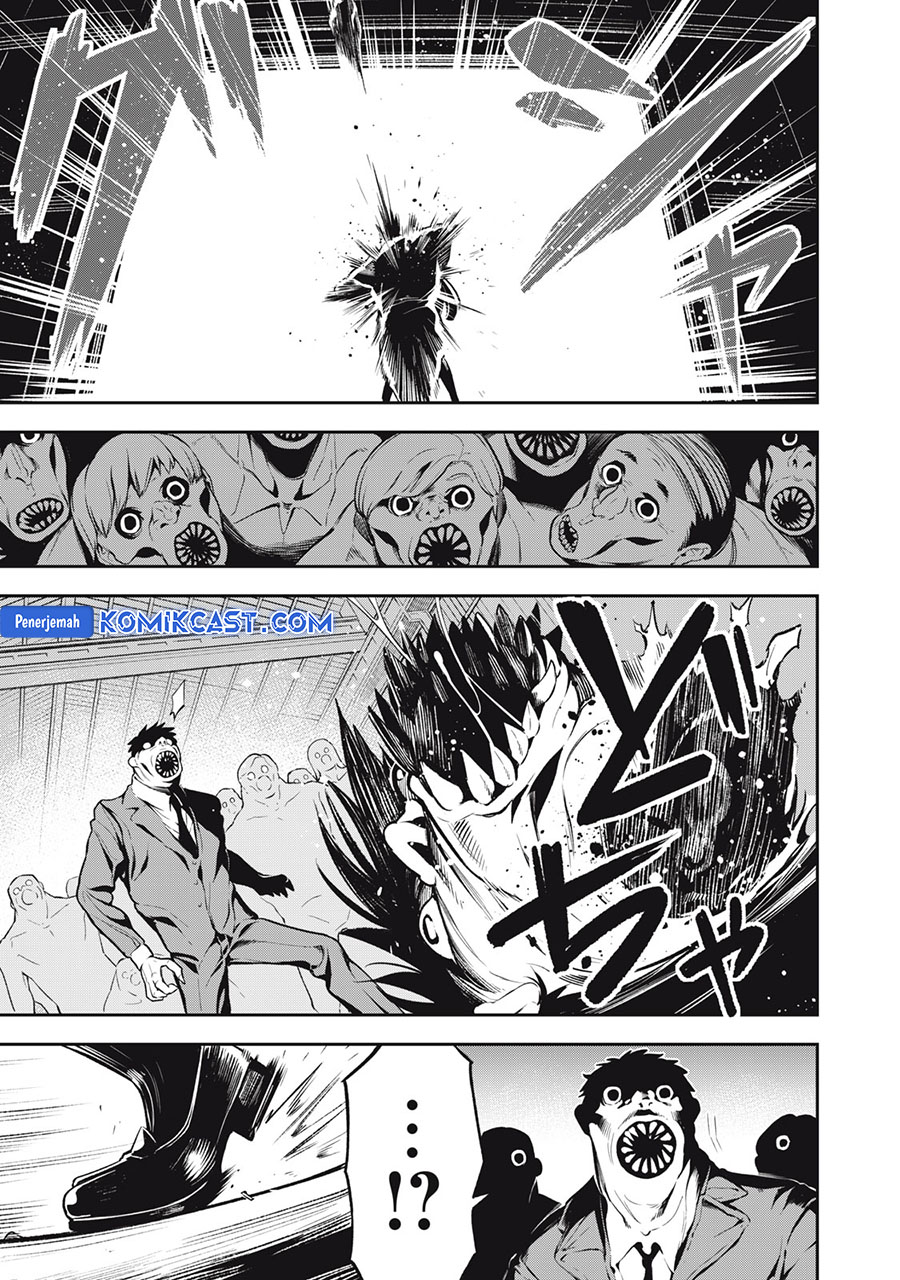 “Honyaku” no Sainou de Ore Dake ga Sekai wo Kaihen Dekiru Ken Chapter 26.3 - Halaman 6