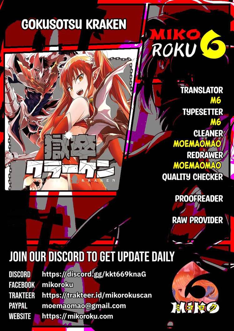 Komik Gokusotsu Kraken Chapter 30 gambar 1
