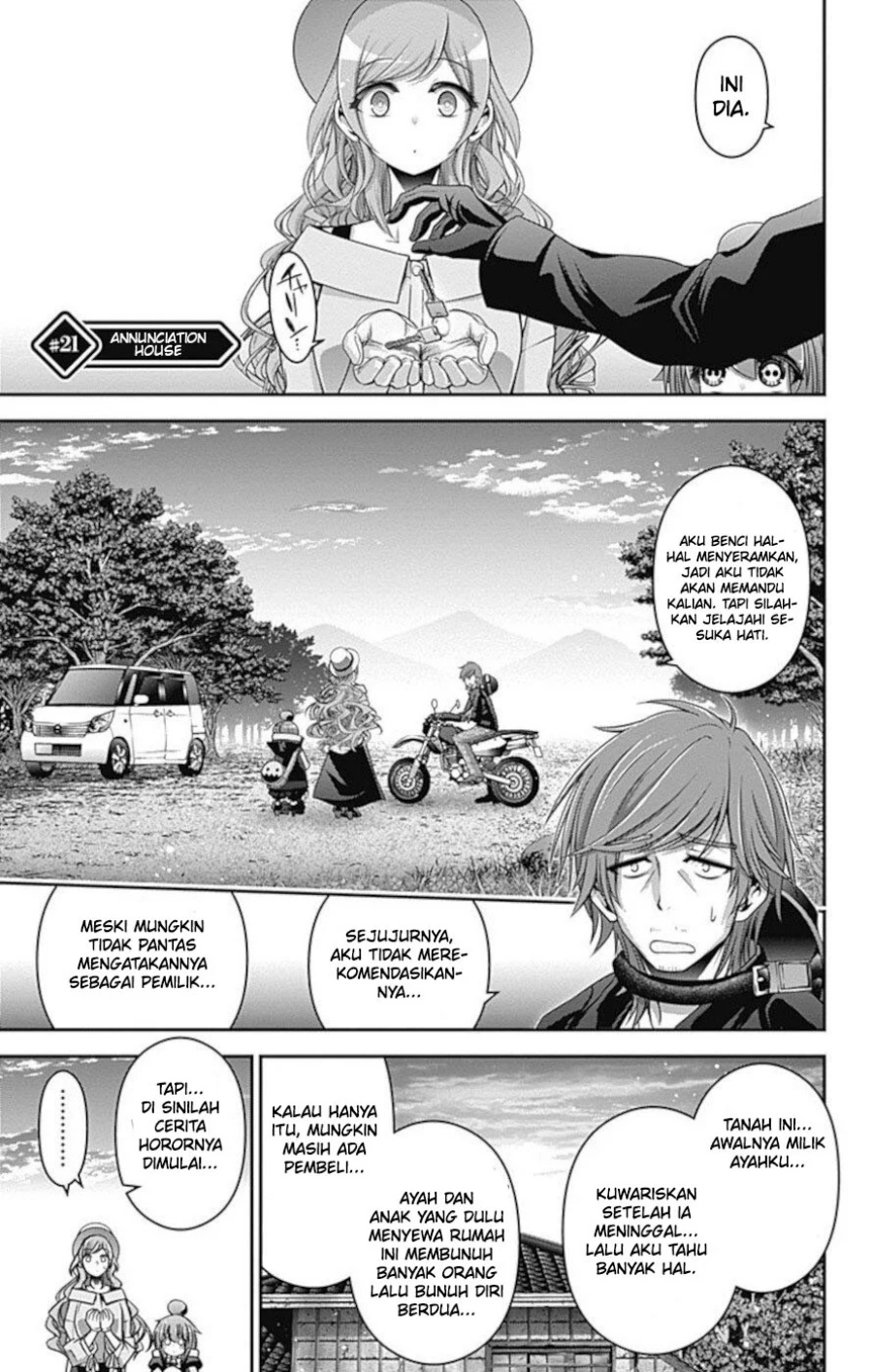 Manga Dark Gathering Chapter 21 gambar 2