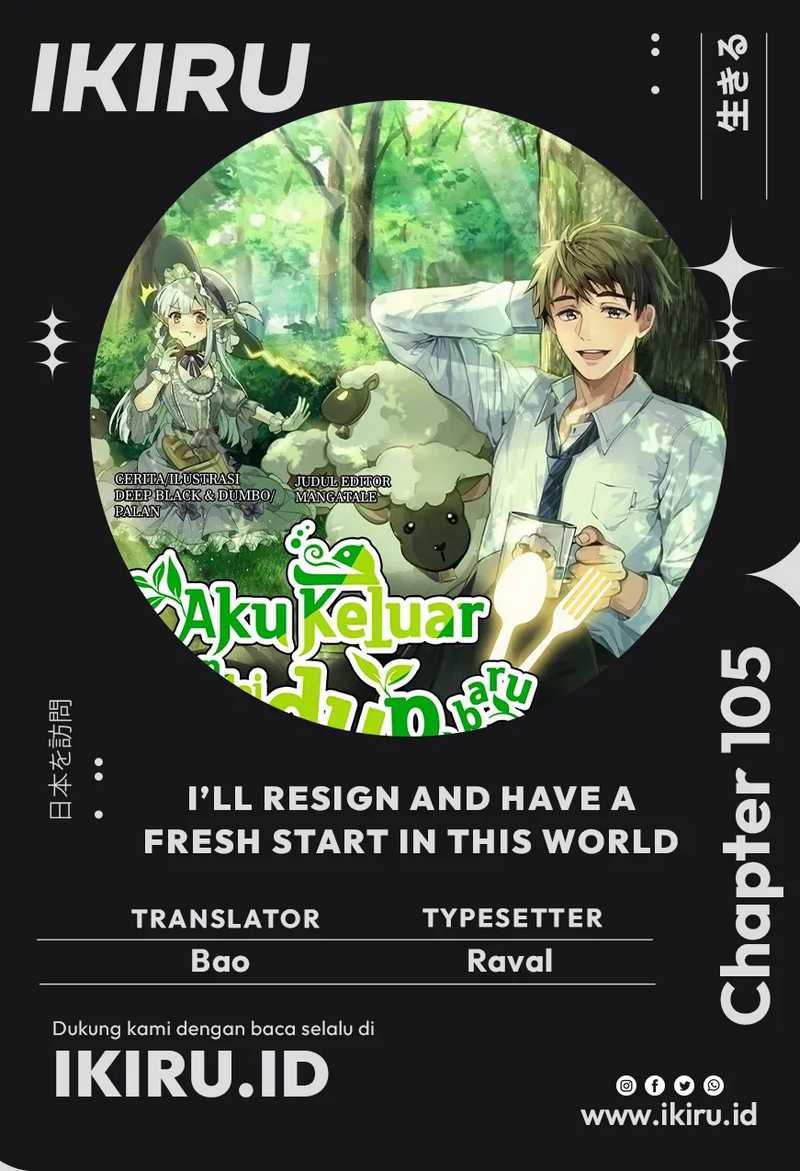 Komik I’ll Resign and Have a Fresh Start in This World Chapter 105 gambar 1