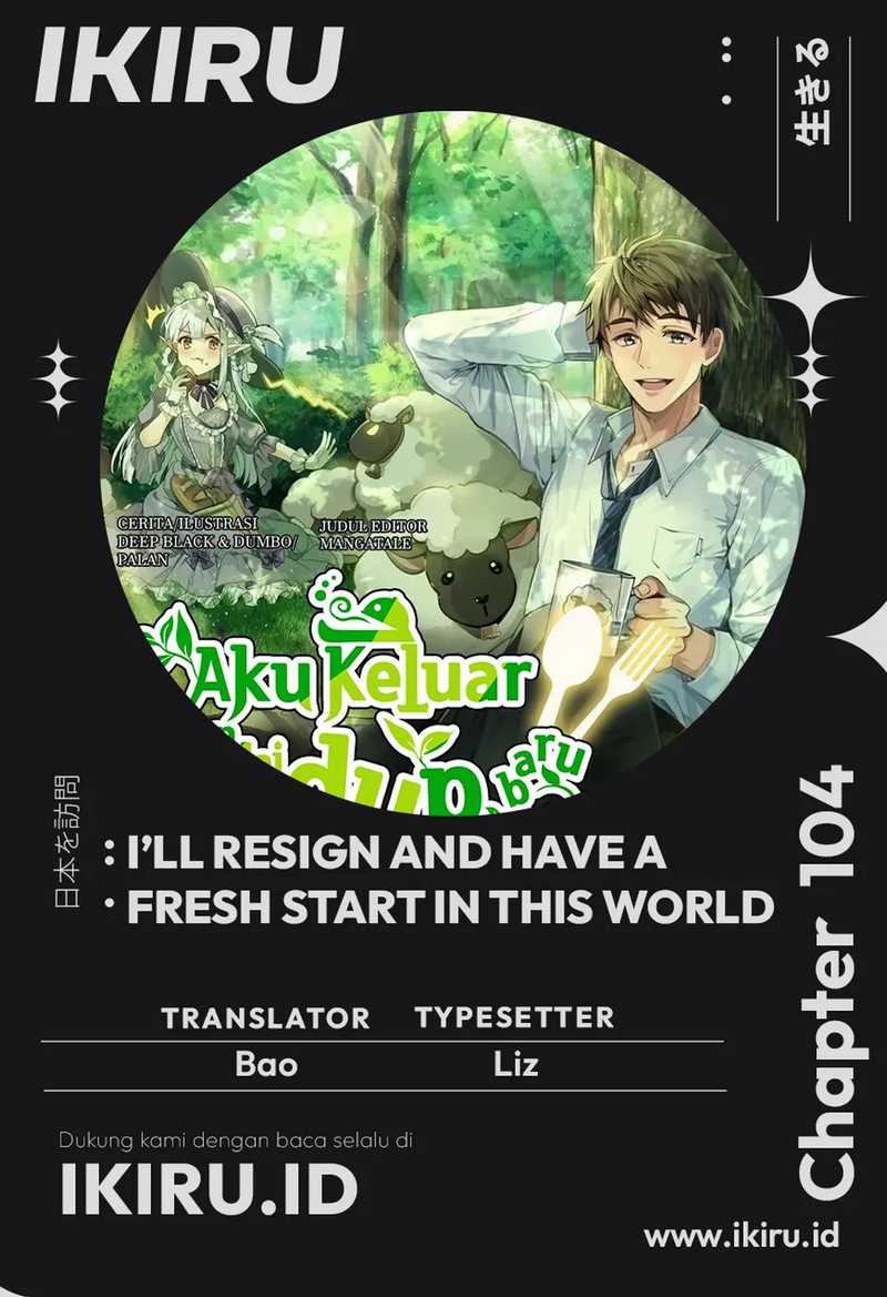 Komik I’ll Resign and Have a Fresh Start in This World Chapter 104 gambar 1