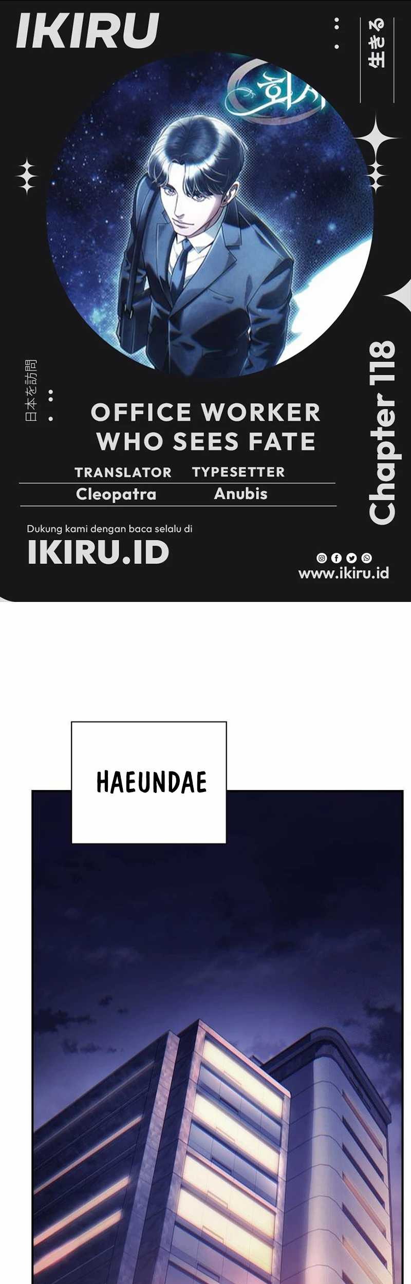 Komik Office Worker Who Sees Fate Chapter 118 gambar 1
