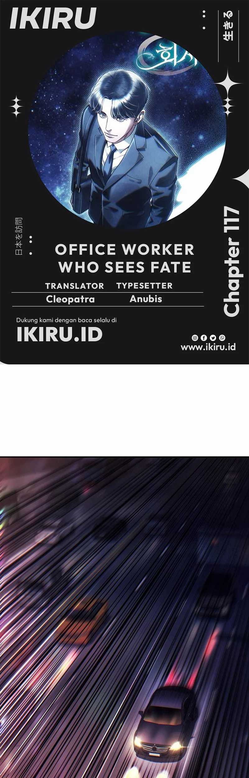 Komik Office Worker Who Sees Fate Chapter 117 gambar 1