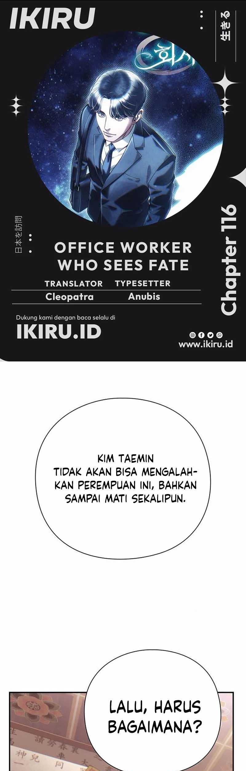 Komik Office Worker Who Sees Fate Chapter 116 gambar 1