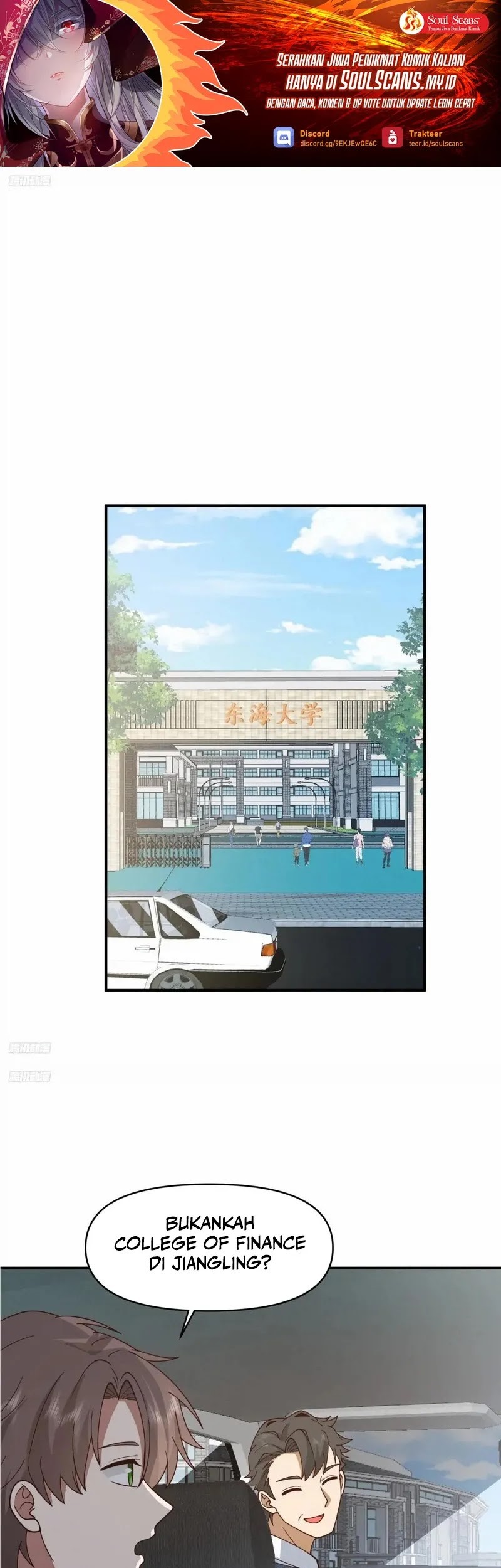 Manhua I Really Don’t Want to Be Reborn Chapter 250 gambar 2