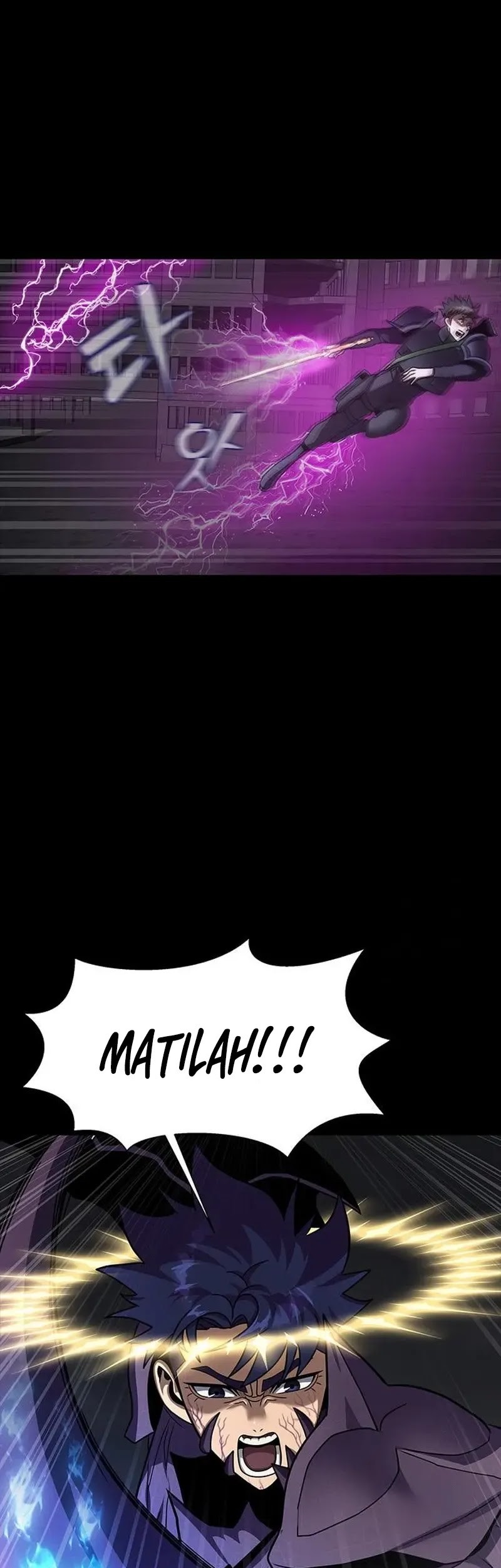 Steel-Eating Player Chapter 71 - Halaman 44