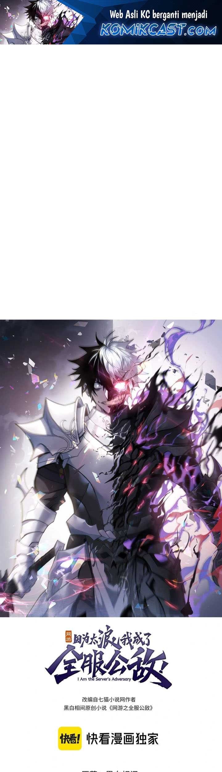 Manhua I Became The Game’s Biggest Villain Chapter 105 gambar 2