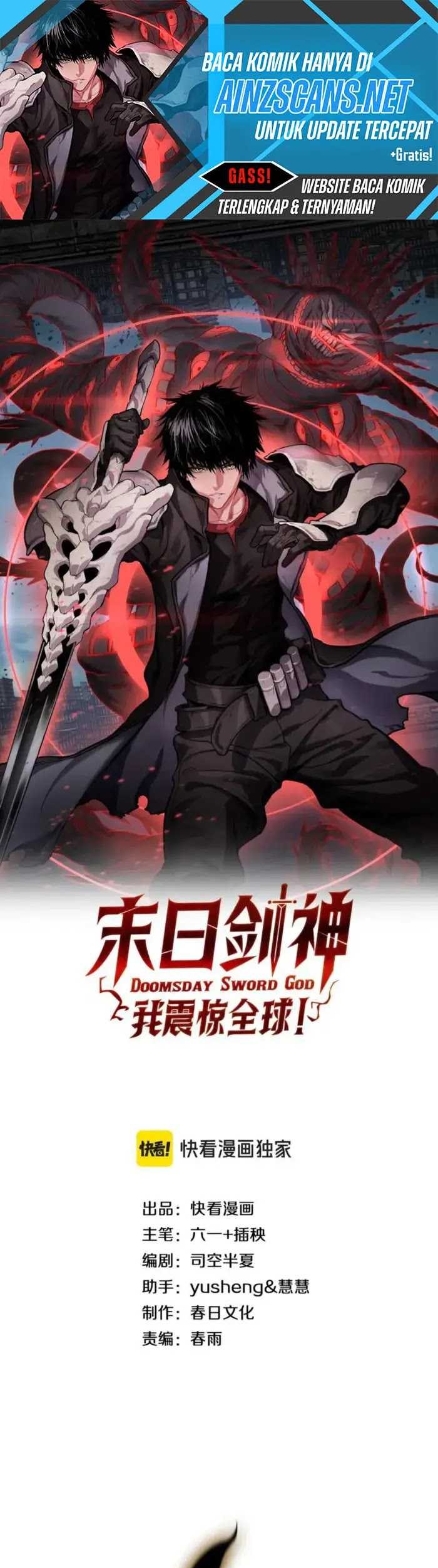 Manhua Apocalypse Sword God Chapter 57 gambar 2