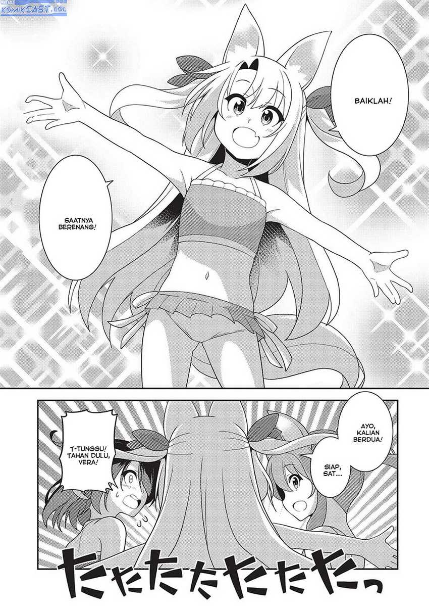 Manga Seirei Gensouki (Minazuki Futago) Chapter 55 gambar 2