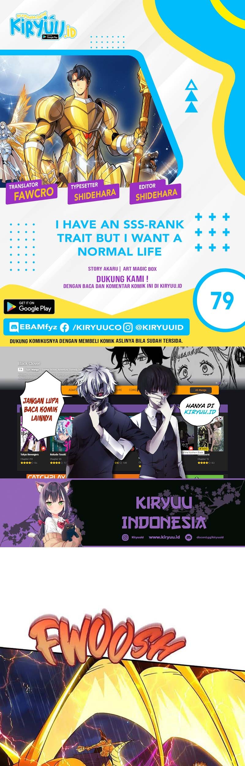 Komik I have an SSS-rank Trait, but I want a Normal Life Chapter 79 gambar 1