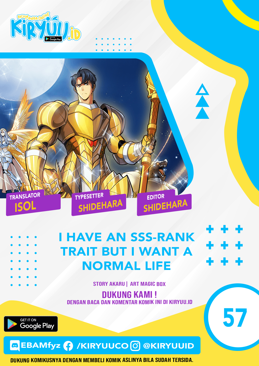 Komik I have an SSS-rank Trait, but I want a Normal Life Chapter 57 gambar 1