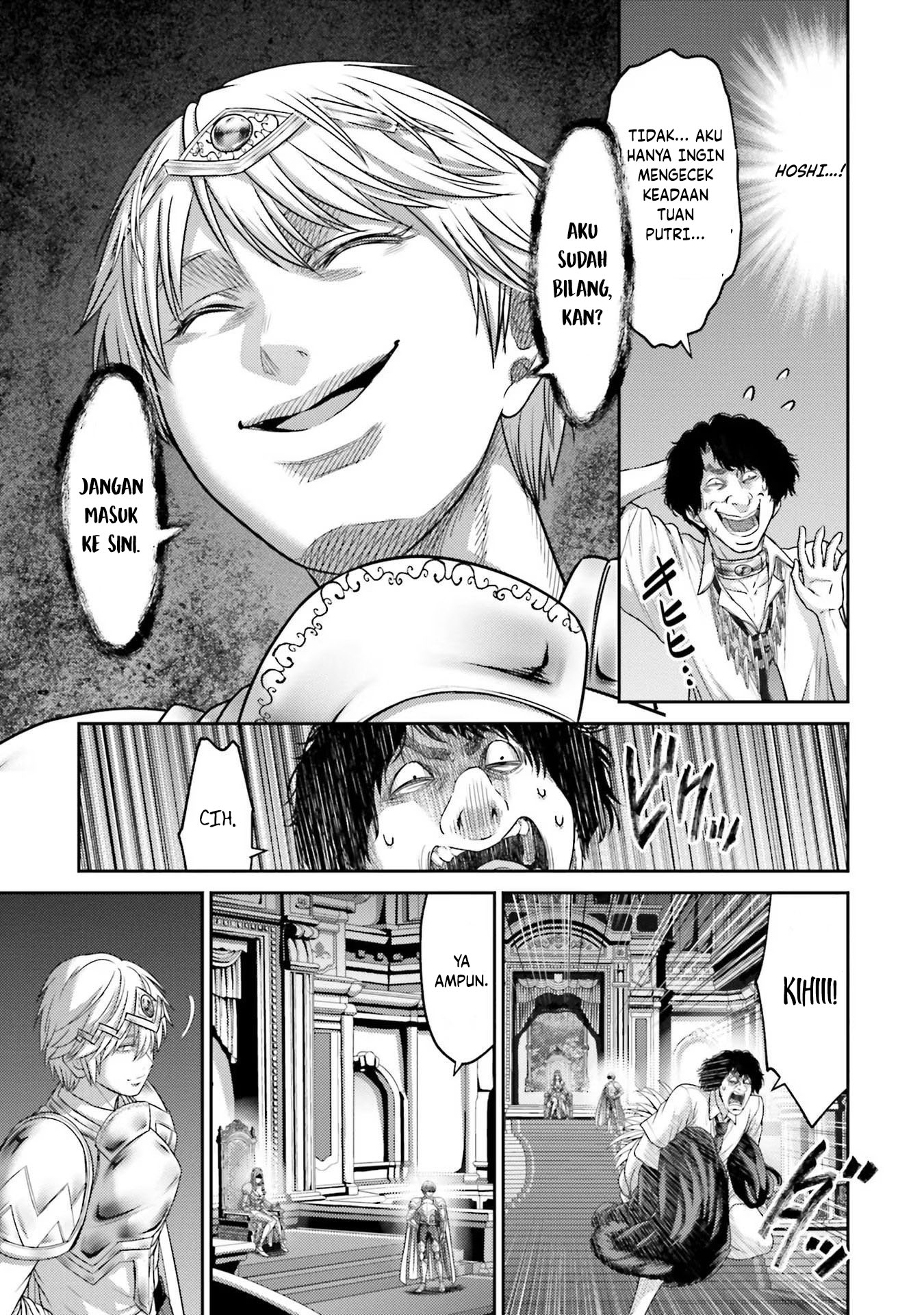 Buta no Fukushuu Chapter 13 - Halaman 10