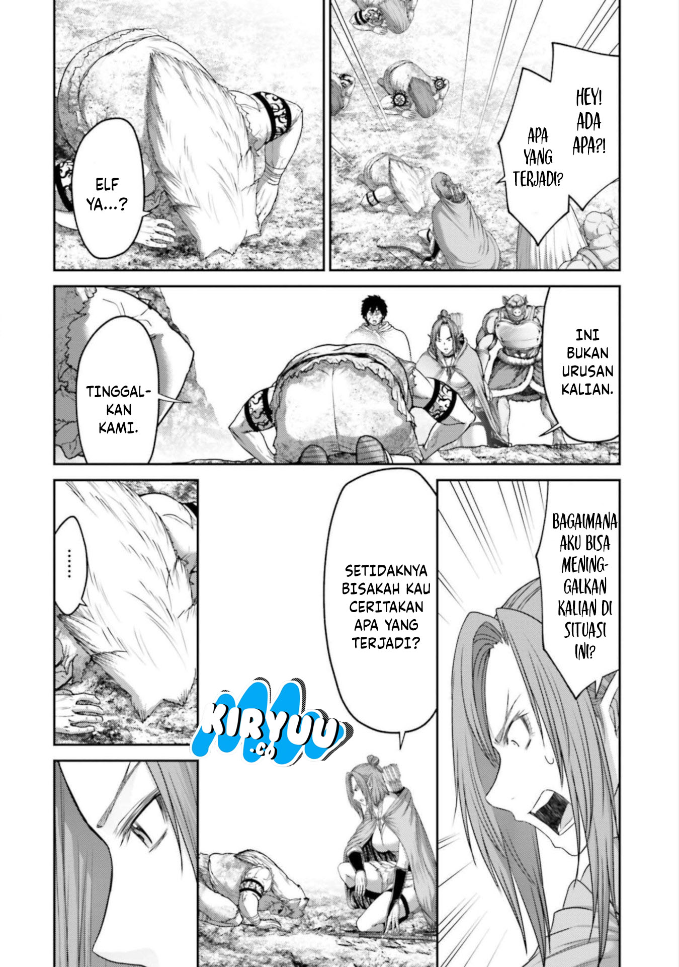 Buta no Fukushuu Chapter 09 - Halaman 10