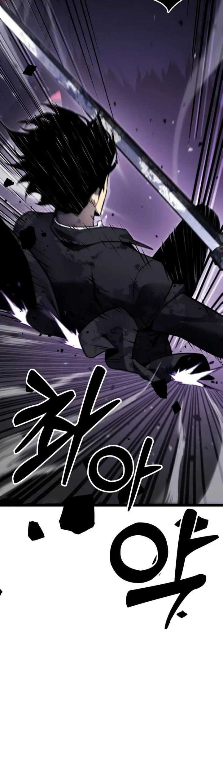Artifact-Devouring Player Chapter 09 - Halaman 103