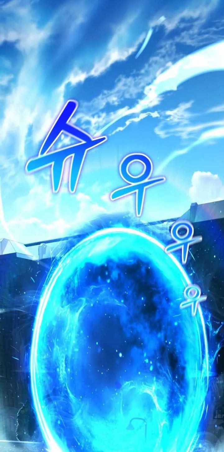 Artifact-Devouring Player Chapter 01 - Halaman 92