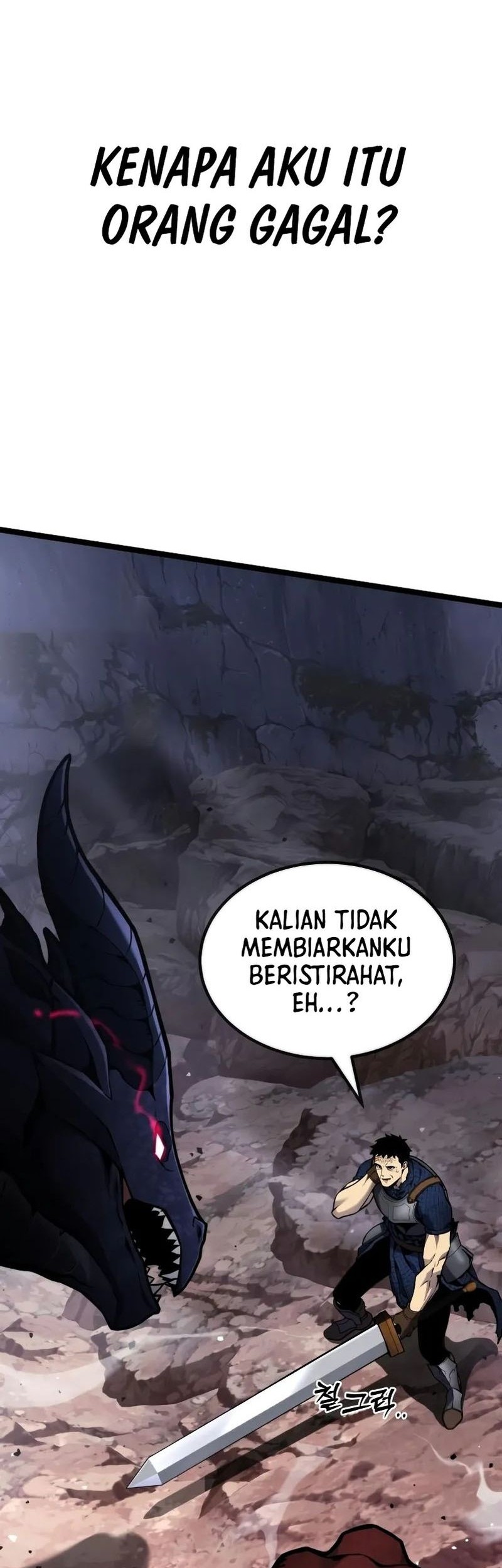 Artifact-Devouring Player Chapter 00.1 - Halaman 7