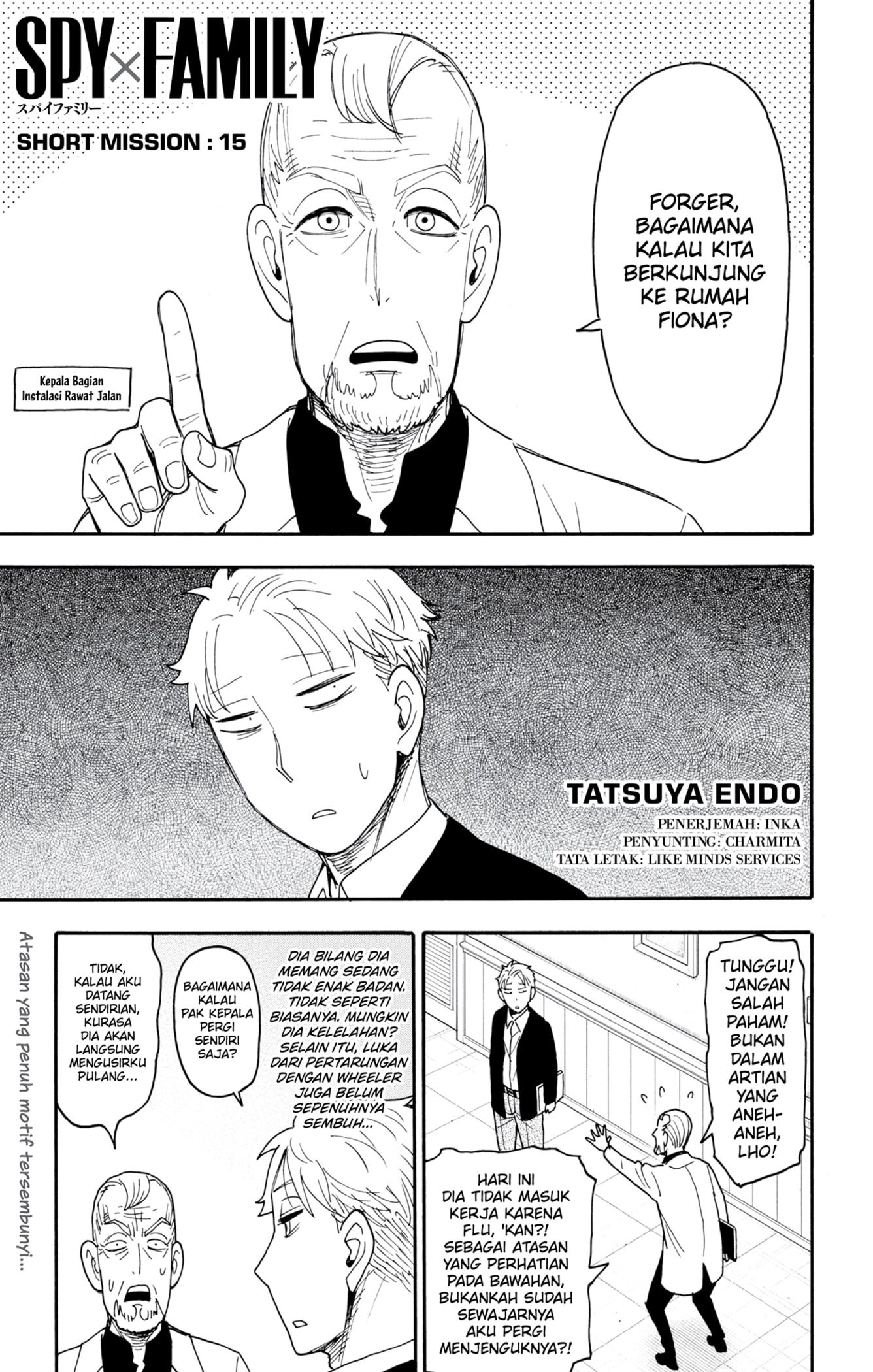 Komik Spy X Family Chapter 114.1 gambar 1
