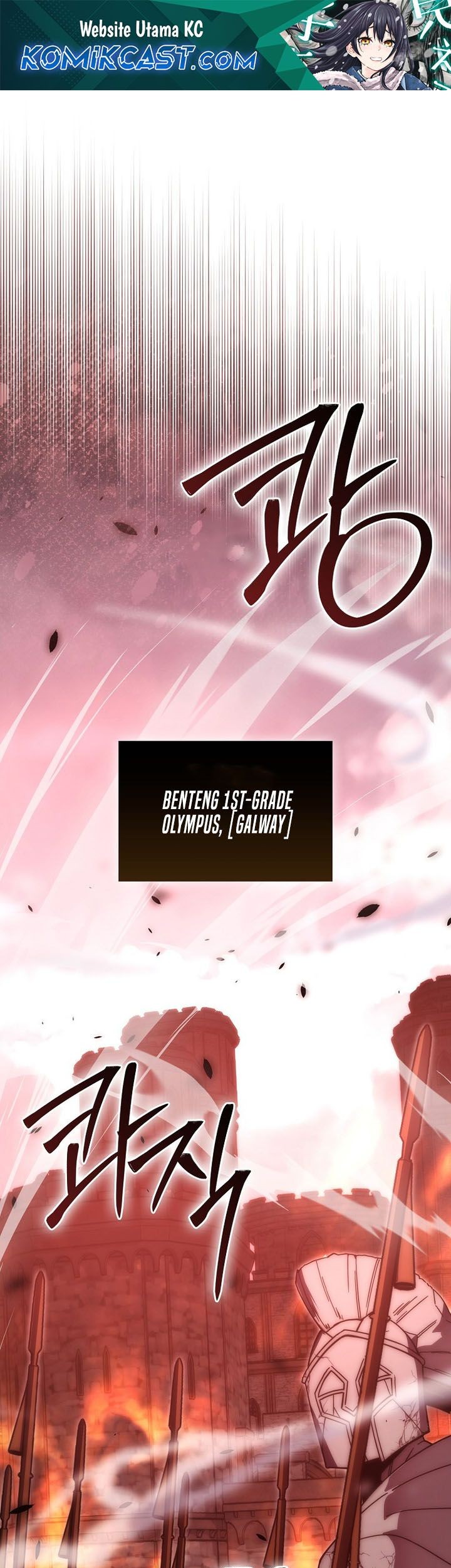 Manhwa Demon Lord’s Martial Arts Ascension Chapter 108 gambar 2