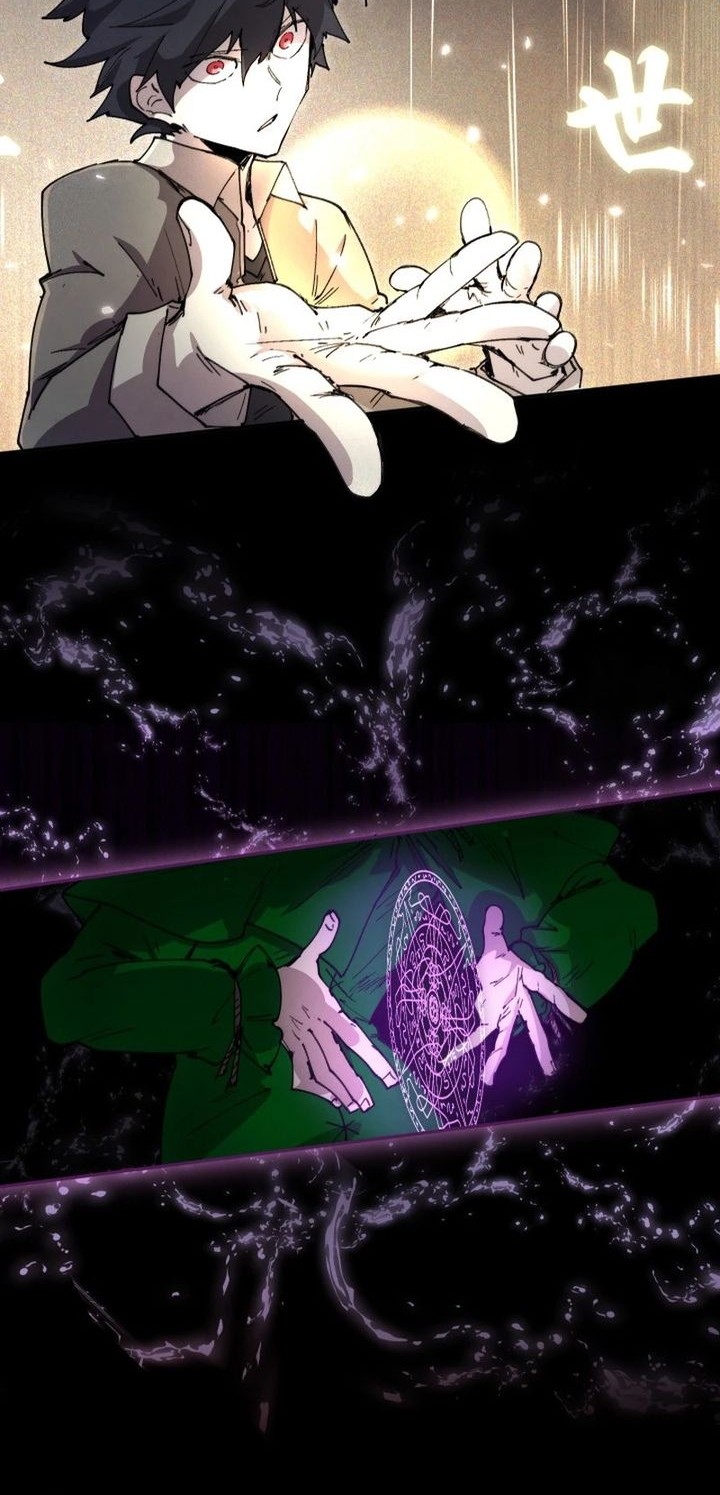 Manga The Rebirth of the Hero’s Party’s Archmage Chapter 78.5 gambar 2