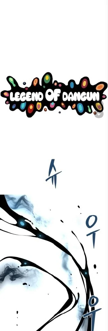 Oh! Dangun Chapter 61 - Halaman 14