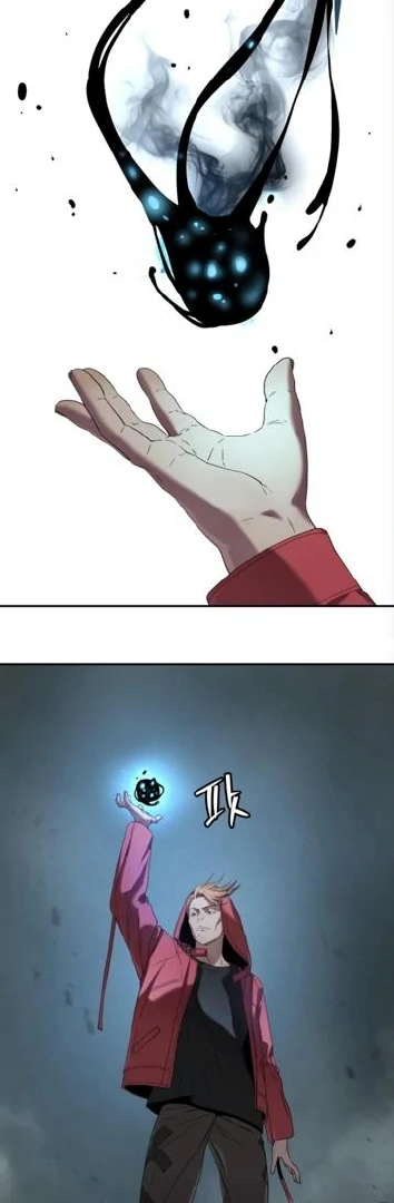 Oh! Dangun Chapter 61 - Halaman 15