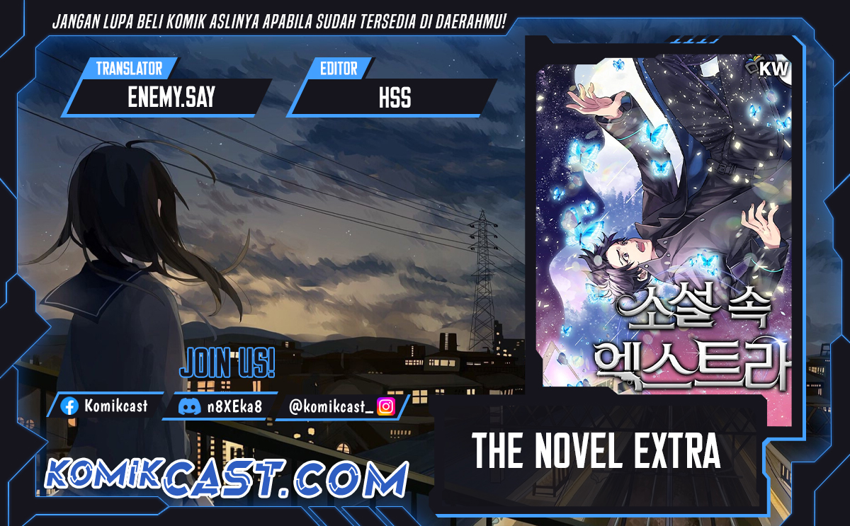 Komik The Novel’s Extra (Remake) Chapter 124 gambar 1