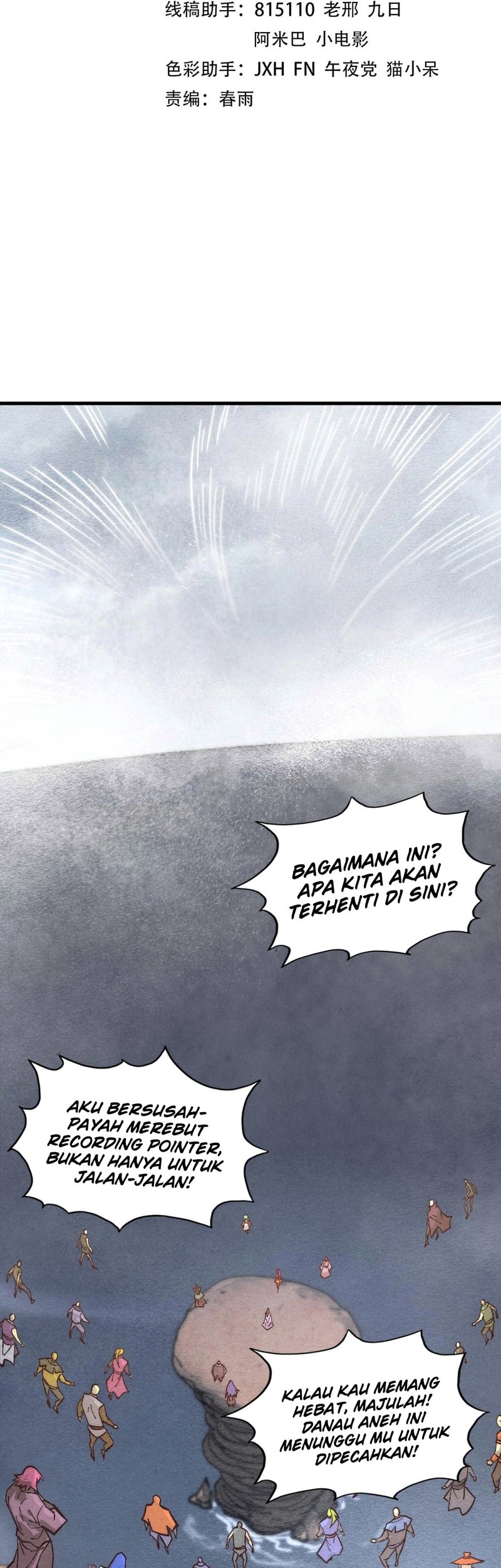 Manhua The Ultimate of All Ages Chapter 411 gambar 2