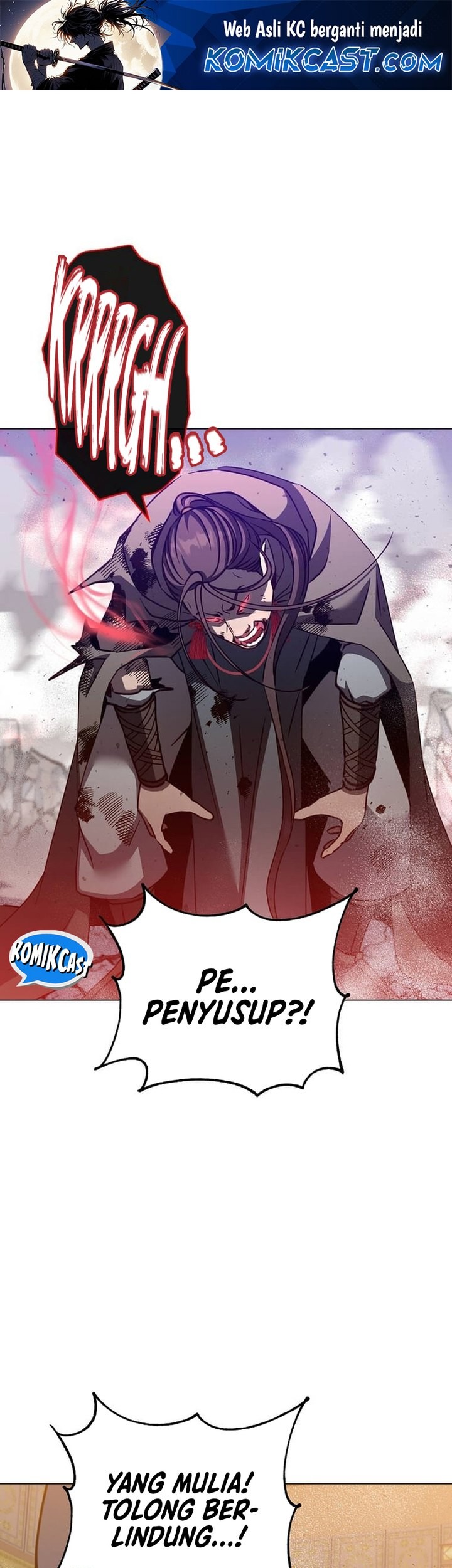 Manhwa The MAX leveled hero will return! Chapter 199 gambar 2