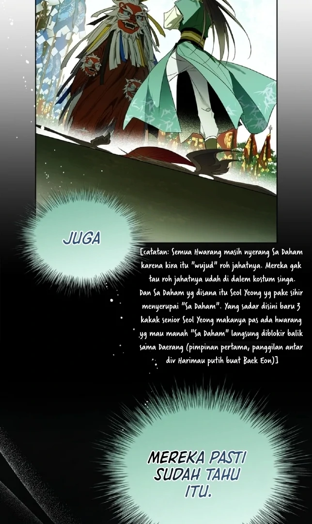 Requiem of Subdued Souls Chapter 34 - Halaman 108