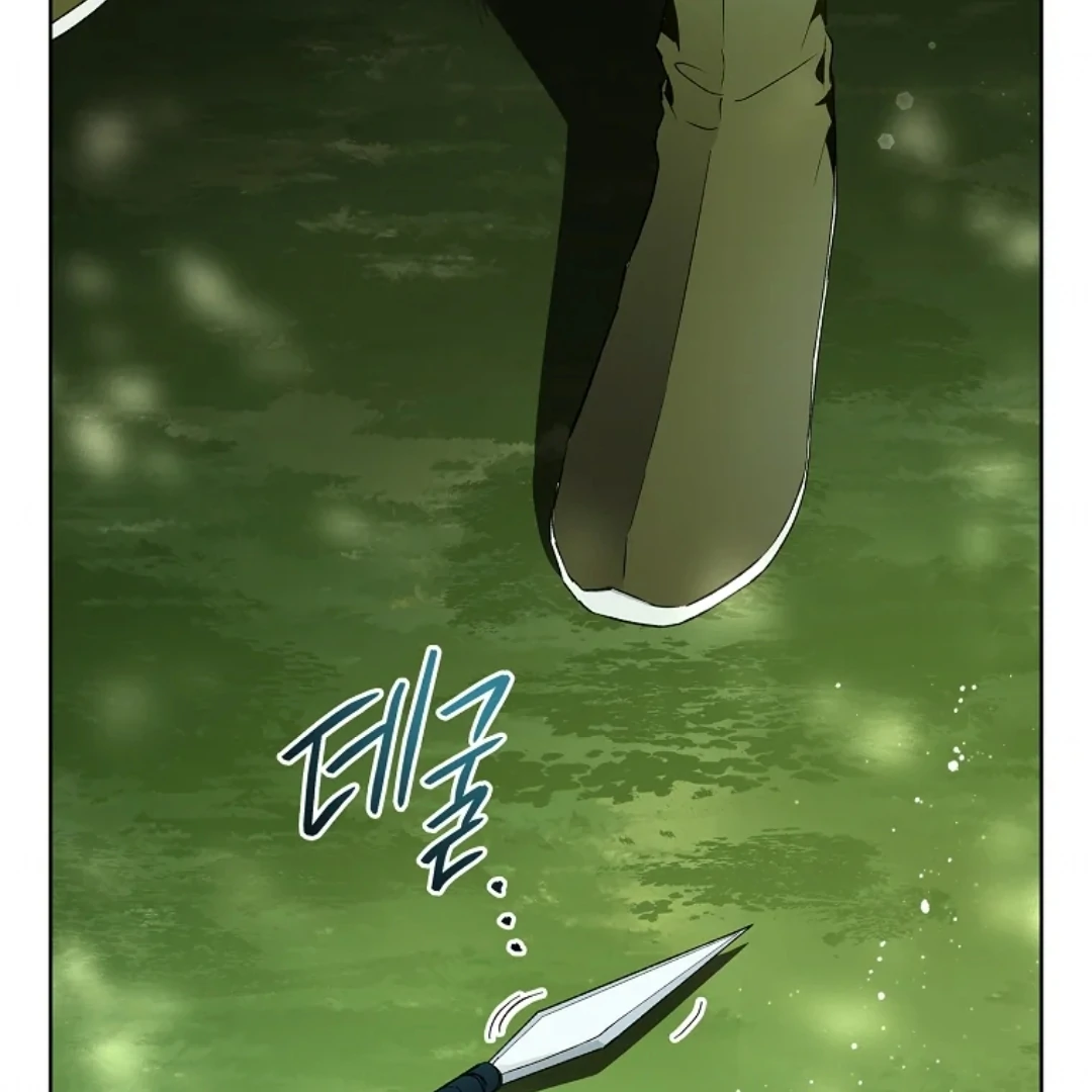 Requiem of Subdued Souls Chapter 34 - Halaman 128