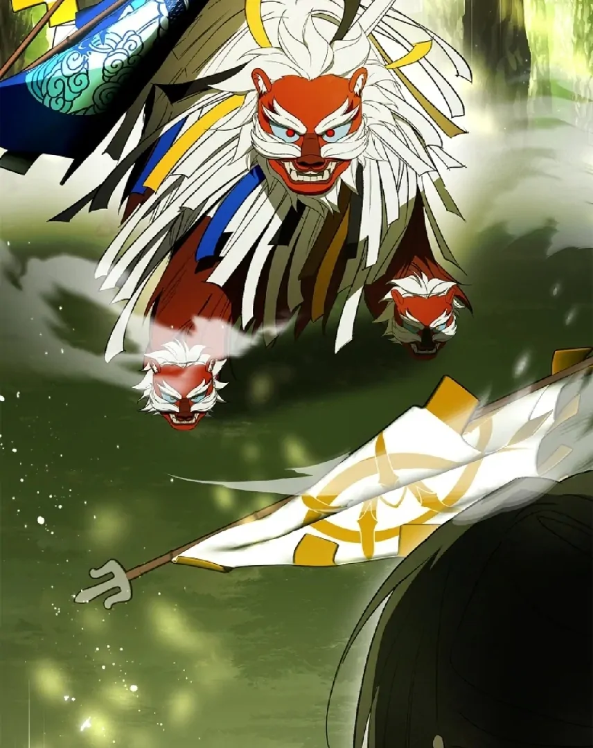 Requiem of Subdued Souls Chapter 34 - Halaman 14