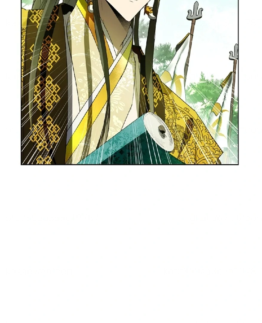 Requiem of Subdued Souls Chapter 34 - Halaman 34