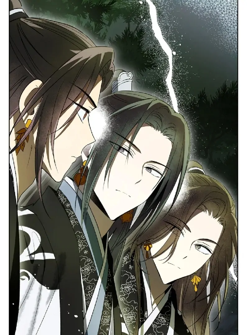Requiem of Subdued Souls Chapter 34 - Halaman 75