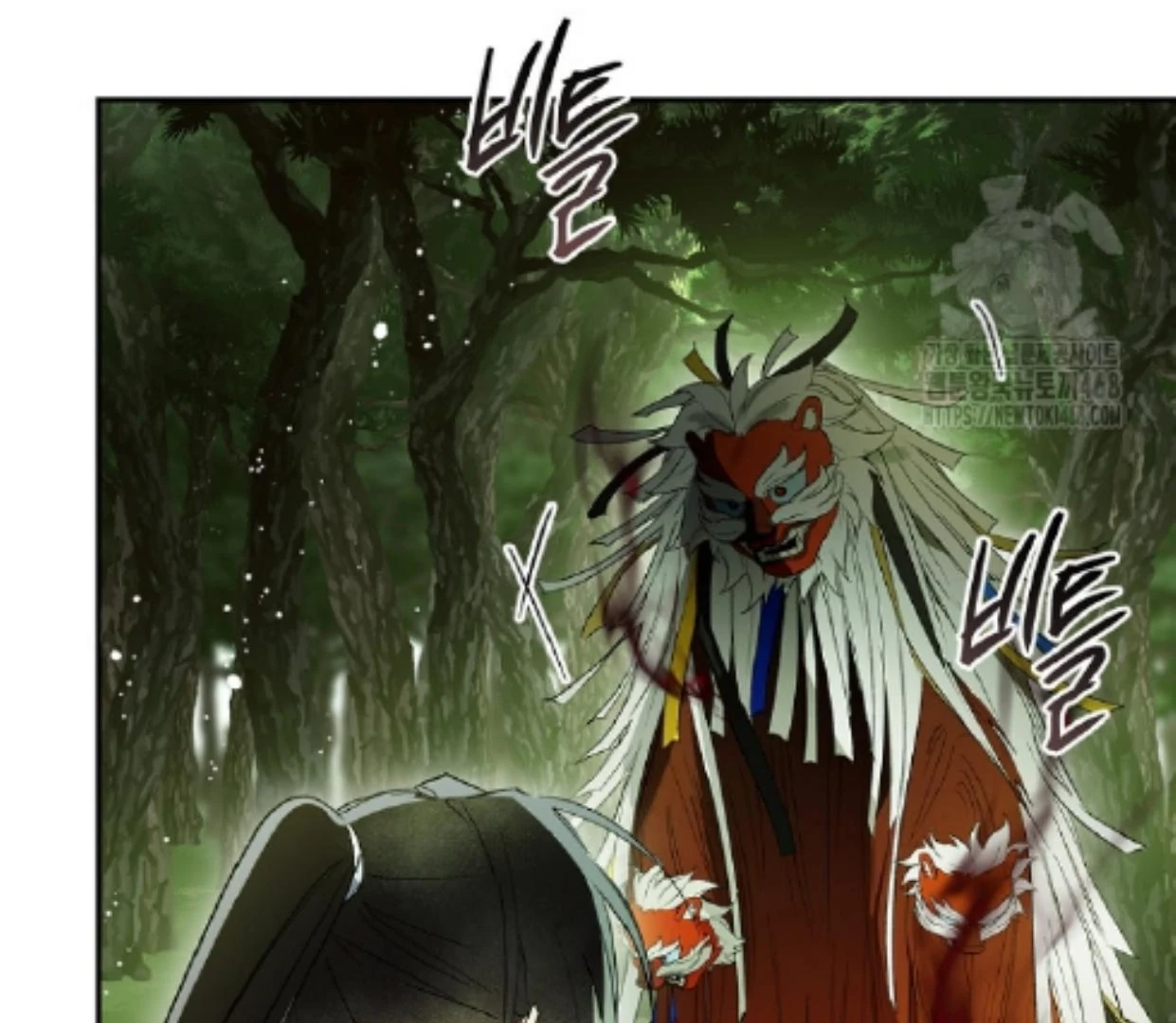 Requiem of Subdued Souls Chapter 33 - Halaman 100