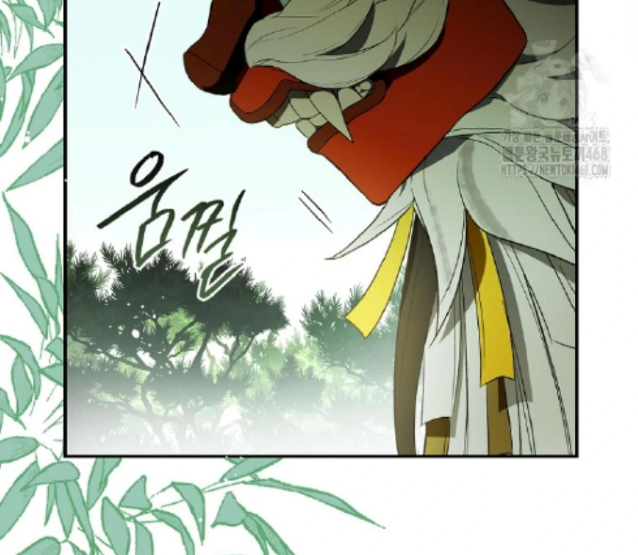 Requiem of Subdued Souls Chapter 33 - Halaman 115