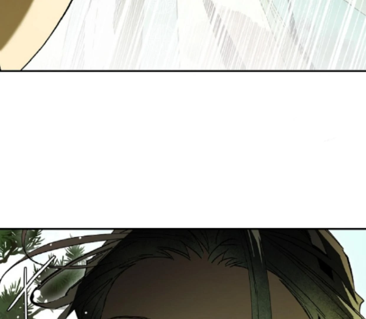 Requiem of Subdued Souls Chapter 33 - Halaman 16
