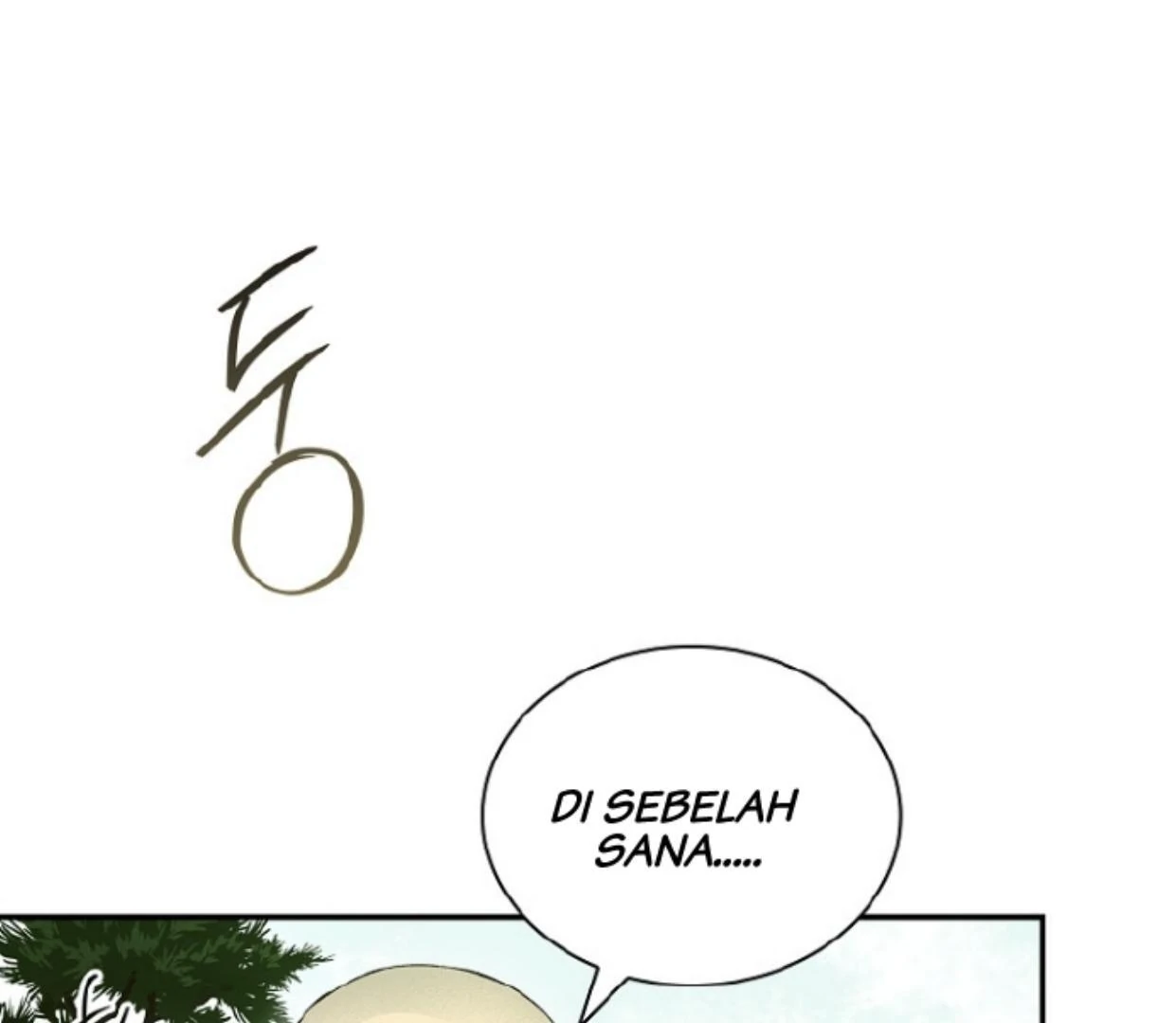 Requiem of Subdued Souls Chapter 33 - Halaman 166