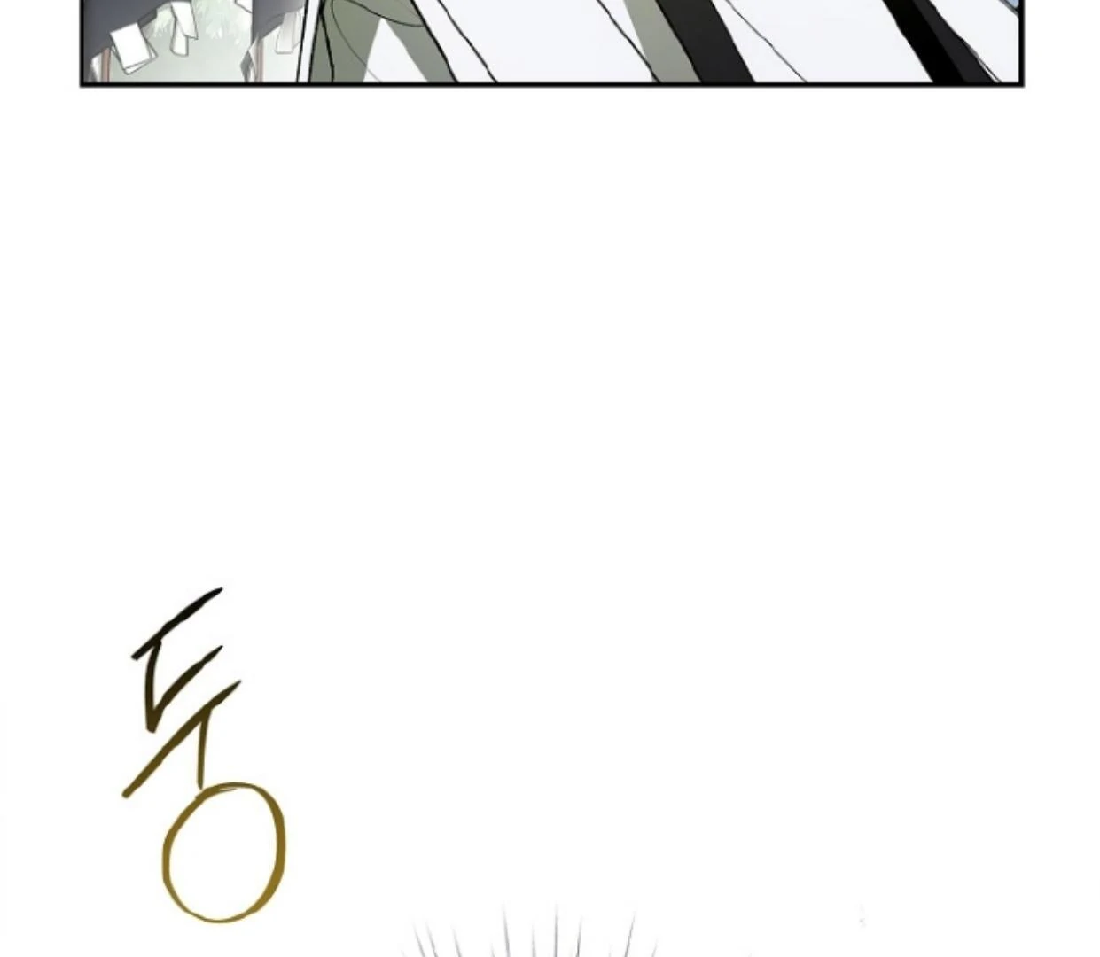 Requiem of Subdued Souls Chapter 33 - Halaman 177
