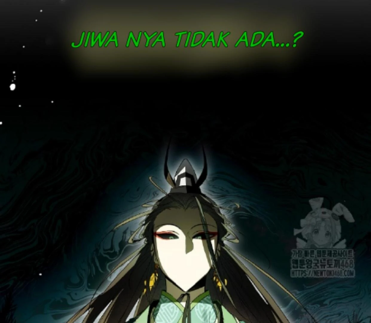 Requiem of Subdued Souls Chapter 33 - Halaman 19