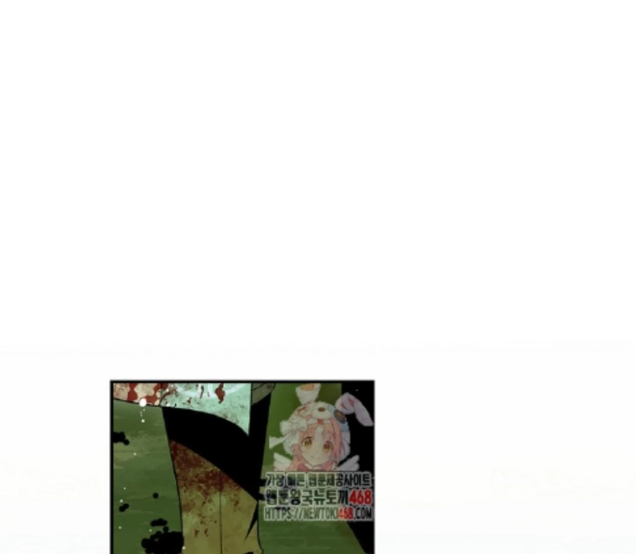 Manhwa Requiem of Subdued Souls Chapter 33 gambar 2