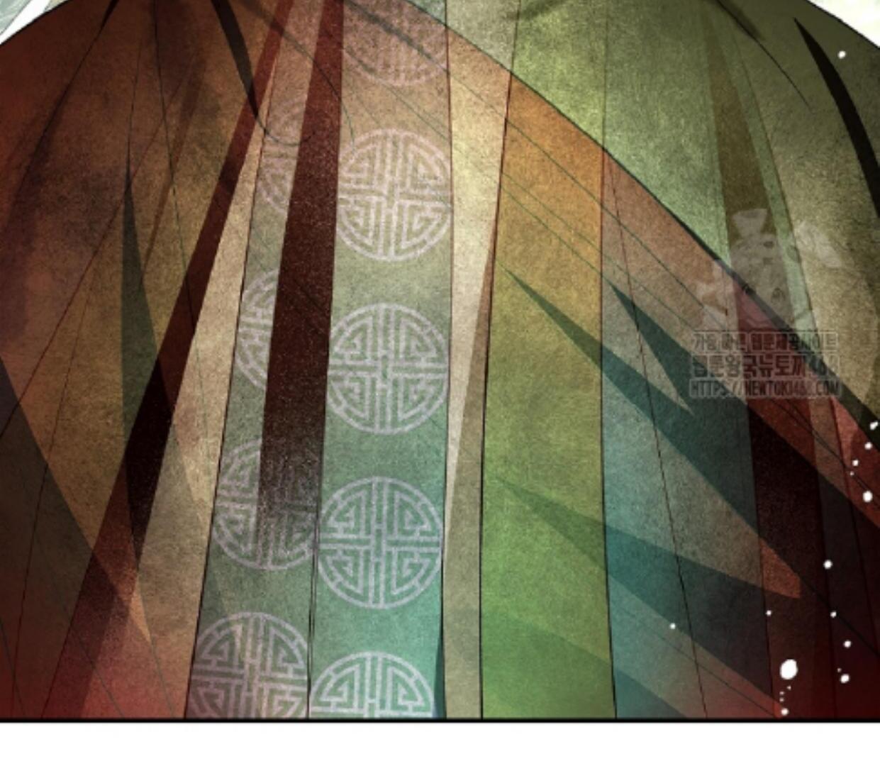 Requiem of Subdued Souls Chapter 33 - Halaman 21