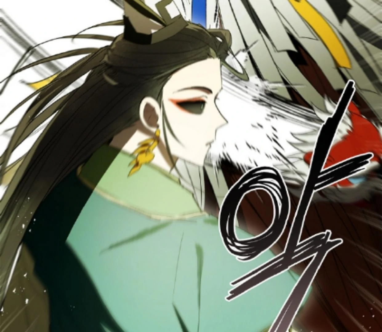 Requiem of Subdued Souls Chapter 33 - Halaman 38
